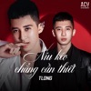 Níu Kéo Chẳng Cần thiết - EP