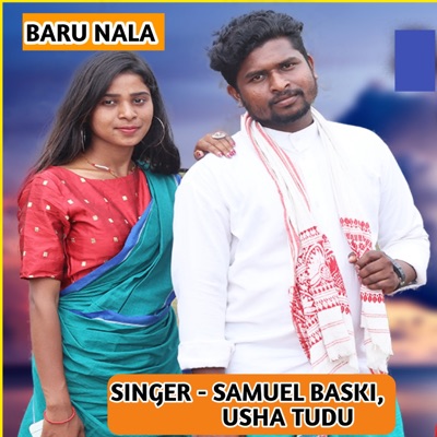 Baru Nala - Single