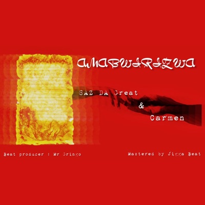 Amabwirizwa - Single