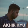 Akhir Kyu - Single