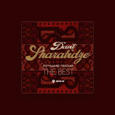 Listen to Davit Sharabidze, watch music videos, read bio, see tour dates & more!