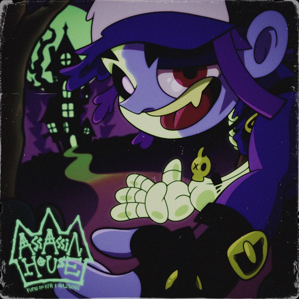 Buzzer Beats (feat. bunTes) - Fuma no KTR & WAZGOGGの曲