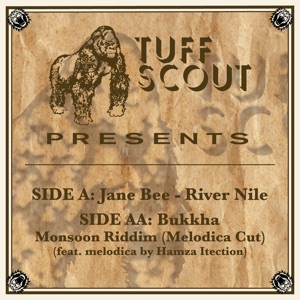 River Nile - Single