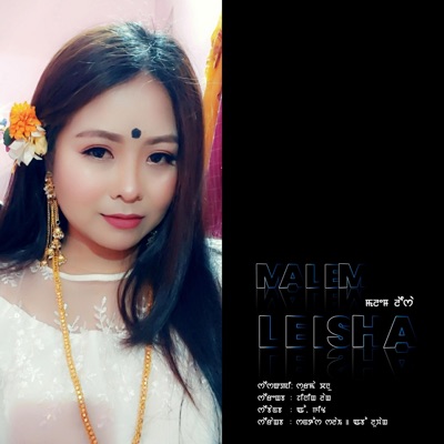 Malem Leisha - Single