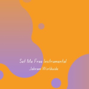 Set Me Free Riddim