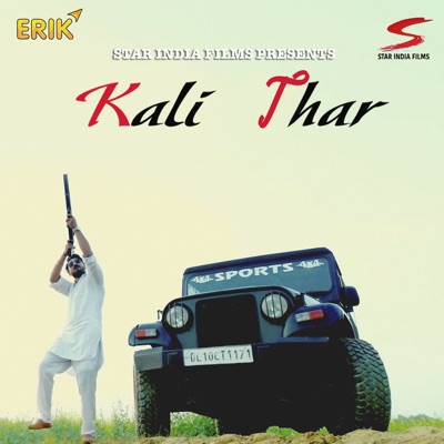 Kali Thar - Single