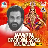 Pamba Ganapathi — K. J. Yesudas