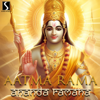 Aatma Rama Ananda Ramana - Sayan Bhattacharya