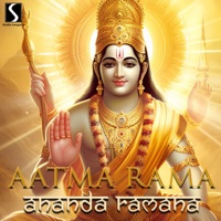 Album cover for Aatma Rama Ananda Ramana by Sayan Bhattacharya