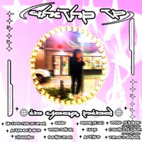 Aprende Inglés - Single - White te