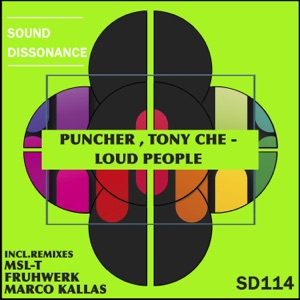 Loud People - EP