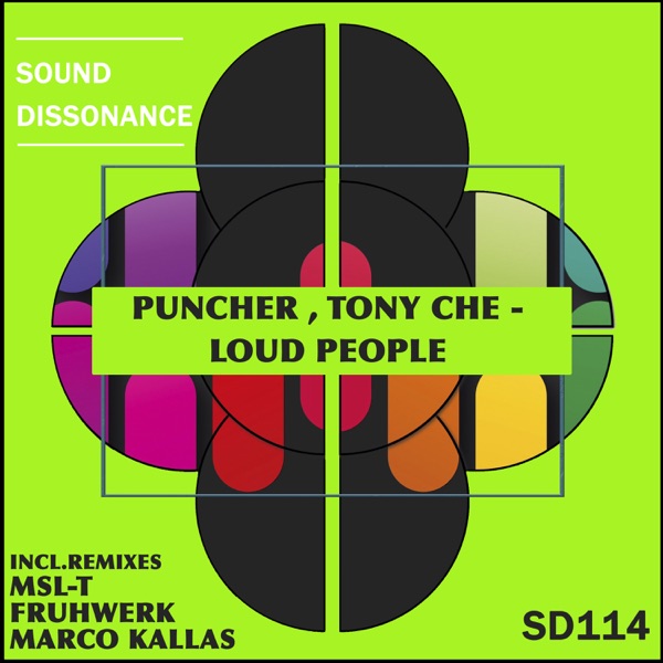 Loud People - EP