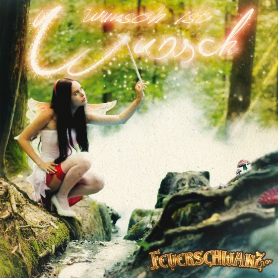 Cover artwork for Maria