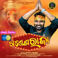 Ganesh Raja - Single - RK Rock Star RukuSuna