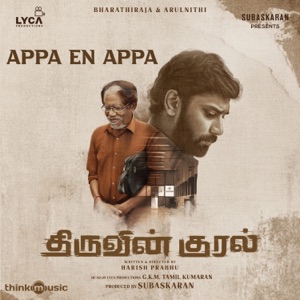 Appa En Appa (From 