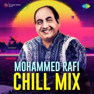 Raha Gardishon Mein Hardam (Remix)