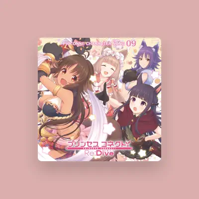 Listen to Maho (CV: Maaya Uchida), watch music videos, read bio, see tour dates & more!