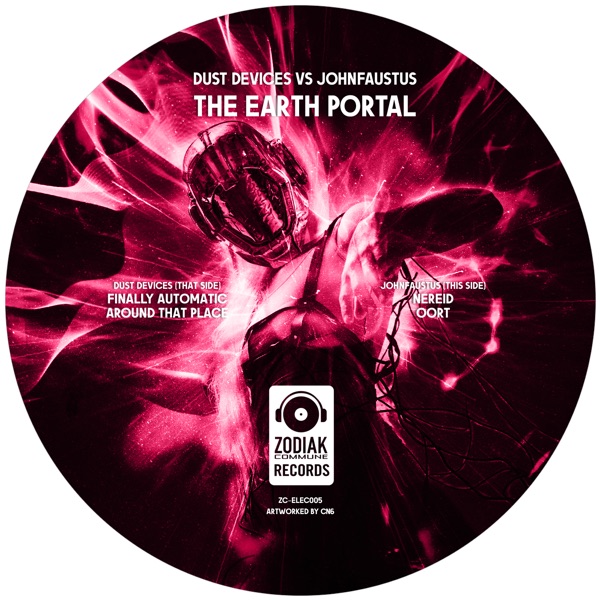 The Earth Portal - EP