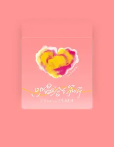 Listen to 小包Zerinn, watch music videos, read bio, see tour dates & more!