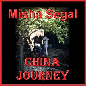 China Journey
