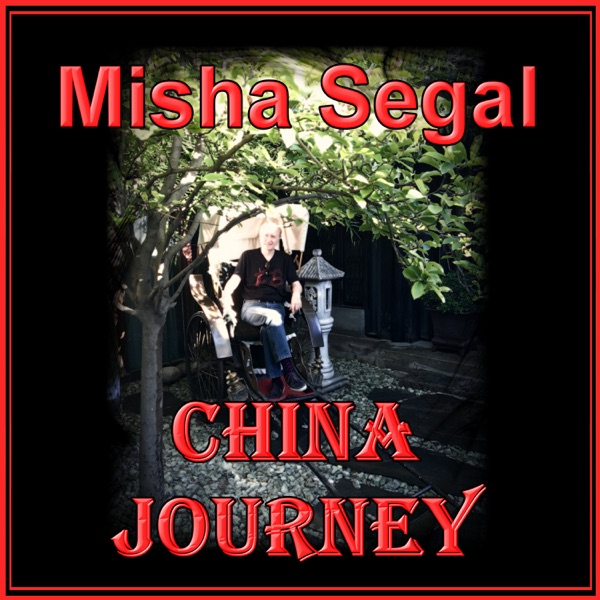 China Journey