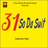 31 So Da Suit - Single