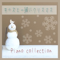 Christmas with kids☆Piano collection