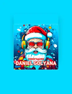 Daniel Golyana सुनें, म्यूज़िक वीडियो देखें, बायो पढ़ें, दौरे की तारीखें और बहुत कुछ देखें!
