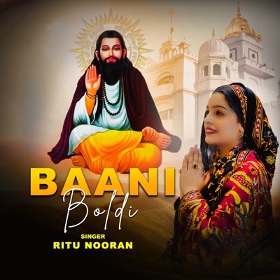 Baani Boldi (feat. Jassi Nihaluwal) - Single