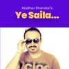 Ye Saila - Single