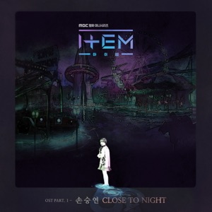 Item Pt. 1 (Original Television Soundtrack) - Single
