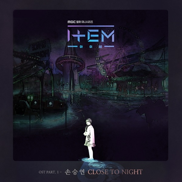Item Pt. 1 (Original Television Soundtrack) - Single