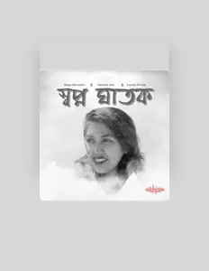 Poslechněte si interpreta George Lincoln D'Costa, sledujte hudební videa, přečtěte si životopis, podívejte se na data turné a další informace.