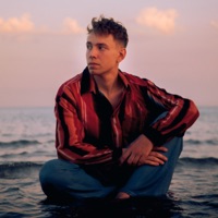 Мурашки - Single - Ром Античный