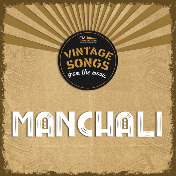 Manchali (Original Motion Picture Soundtrack)