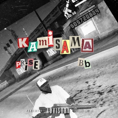 KAMISAMA - Single
