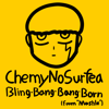 Bling - Bang - Bang - Born (From "Mashle: Magic and Muscles") [Spanish Version] - ChemyNoSurfea