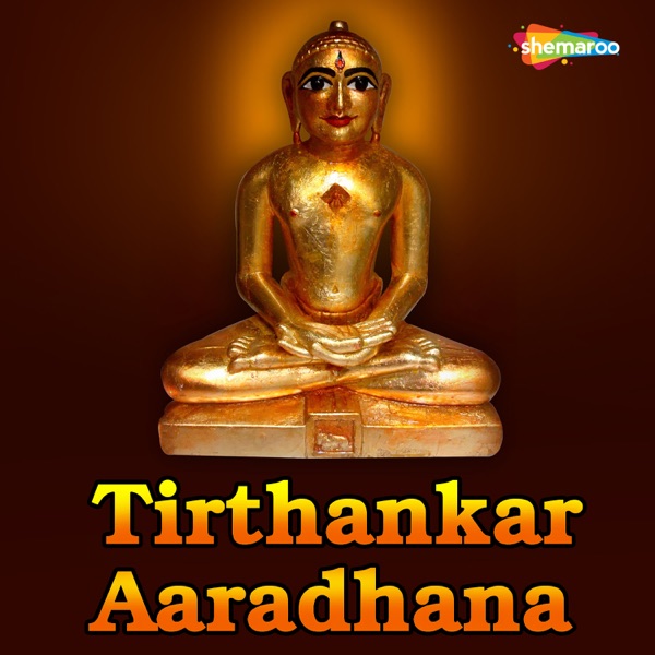 Tirthankar Aaradhana