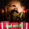 Það Eru Jól - Single