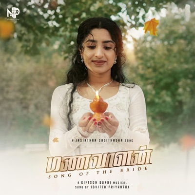 Manavaalan - Single
