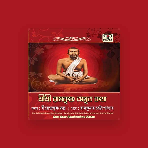 Birendra Krishna Bhadra's avatar