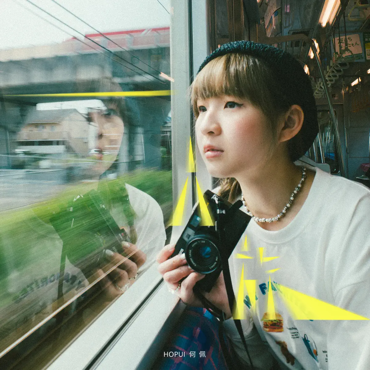 何佩 - 一人旅 (feat. SENZA A Cappella) - Single (2023) [iTunes Plus AAC M4A]-新房子