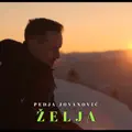 Zelja