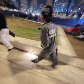 Neverhighasme mmargiela