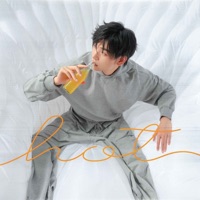 热 - Single - Wesler Wang