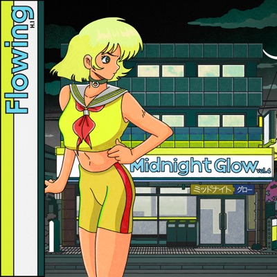 Flowing - Single