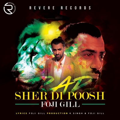 Sher Di Poosh (feat. Juss Musik) - Single
