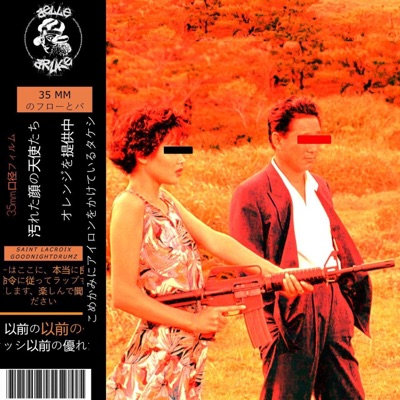 Pellicola calibro 35 mm - Single