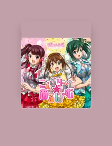 Luister naar Marronni Yell, bekijk muziekvideo's, lees de bio, bekijk de tourdata, en meer!