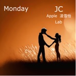 Monday - EP
